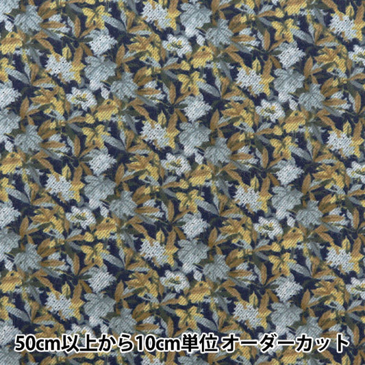 [De la quantité 5] Tissu "Liberty Fabric Airy Cott Ivi DC28990-J24C" Liberty Japan