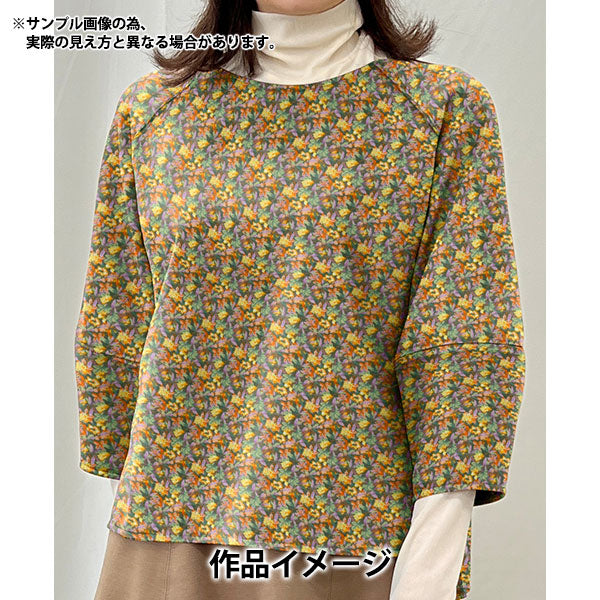 [Из количества 5] Ткань "Liberty Fabric Airy Cott Ivi DC28990-J24D" Liberty Japan