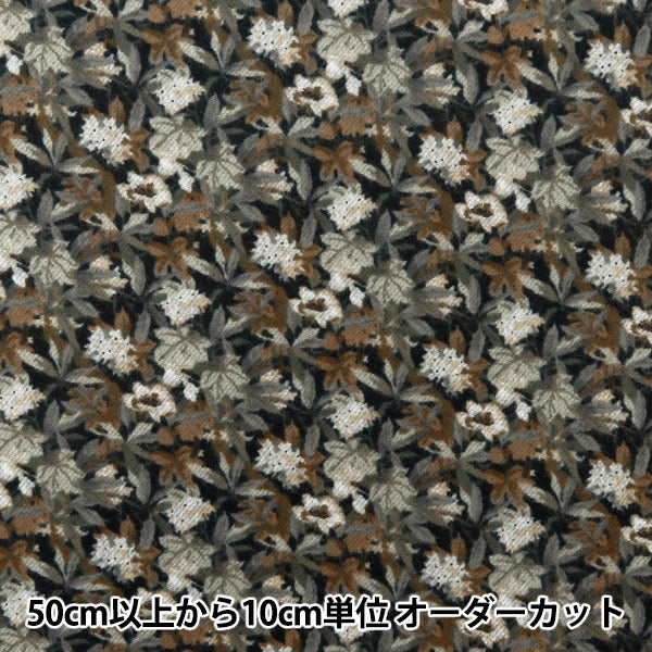 [수량 5에서] 천・원단 "Liberty Fabric Airy Cott IVI DC28990-J24E" Liberty Japan