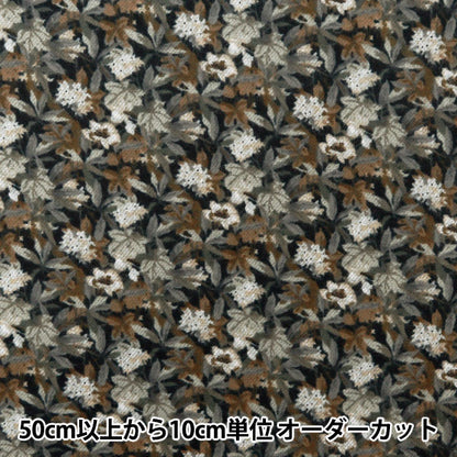 [수량 5에서] 천・원단 "Liberty Fabric Airy Cott IVI DC28990-J24E" Liberty Japan