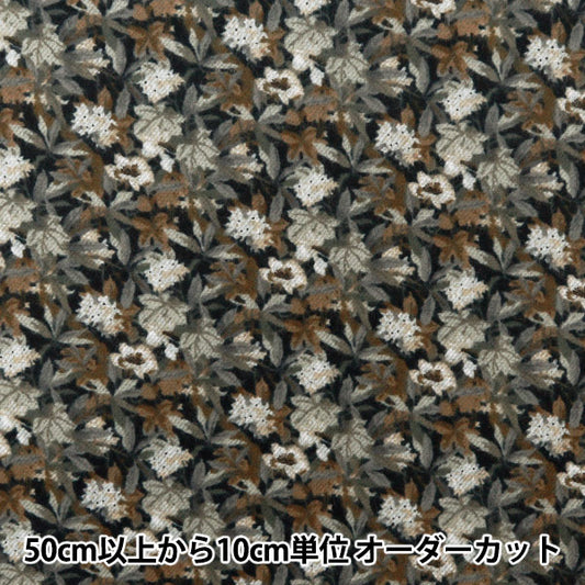 [De la quantité 5] Tissu "Liberty Fabric Airy Cott Ivi DC28990-J24E" Liberty Japan