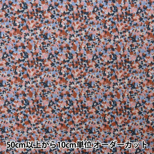 [De la quantité 5] Tissu "Liberty Fabric Airy Cott Sprinkle DC31026-J24A" Liberty Japan