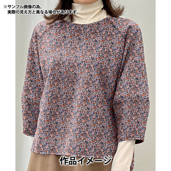 [De la quantité 5] Tissu "Liberty Fabric Airy Cott Sprinkle DC31026-J24A" Liberty Japan