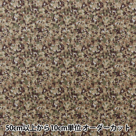 [De la quantité 5] Tissu "Liberty Fabric Airy Cott Sprinkle DC31026-J24B" Liberty Japan