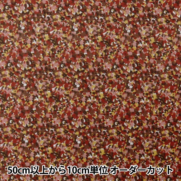 [수량 5에서] 천・원단 "Liberty Fabric Airy Cott Sprinkle DC31026-J24C" Liberty Japan