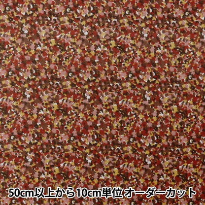 [수량 5에서] 천・원단 "Liberty Fabric Airy Cott Sprinkle DC31026-J24C" Liberty Japan