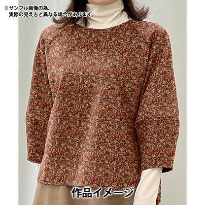 [수량 5에서] 천・원단 "Liberty Fabric Airy Cott Sprinkle DC31026-J24C" Liberty Japan