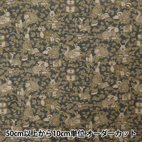 【数量5から】 生地 『リバティ・ファブリックス エアリーコット ウッドランド・ライブラリー DC32583-J24A』 Liberty Japan リバティジャパン