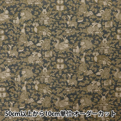 【数量5から】 生地 『リバティ・ファブリックス エアリーコット ウッドランド・ライブラリー DC32583-J24A』 Liberty Japan リバティジャパン