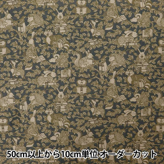 [De la quantité 5] Tissu "Liberty Fabric Airy Cottwoodland Library DC32583-J24A" Liberty Japan