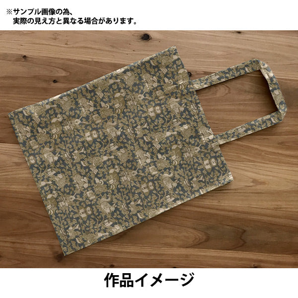 【数量5から】 生地 『リバティ・ファブリックス エアリーコット ウッドランド・ライブラリー DC32583-J24A』 Liberty Japan リバティジャパン