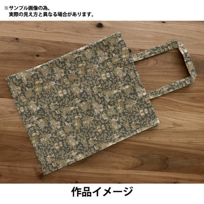 【数量5から】 生地 『リバティ・ファブリックス エアリーコット ウッドランド・ライブラリー DC32583-J24A』 Liberty Japan リバティジャパン