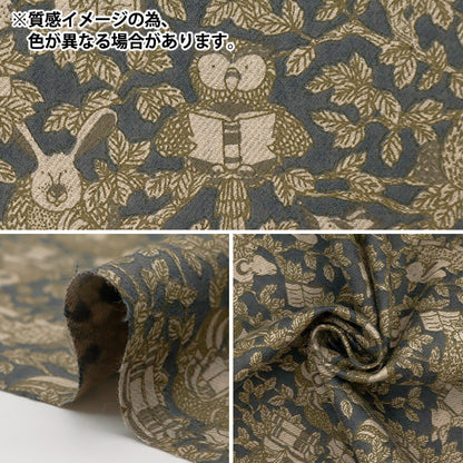 [수량 5에서] 천・원단 "Liberty Fabric Air Cottwood Land Library DC32583-J24B" Liberty Japan