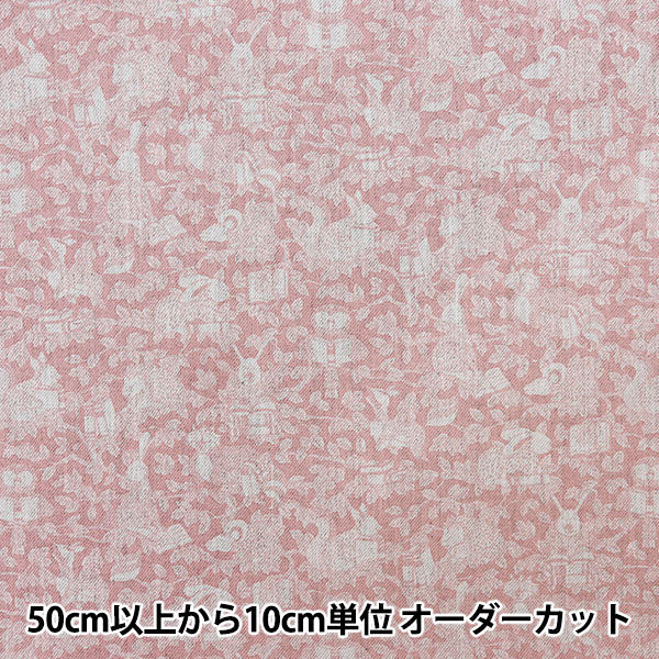 [수량 5에서] 천・원단 "Liberty Fabric Air Cottwood Land Library DC32583-J24C" Liberty Japan