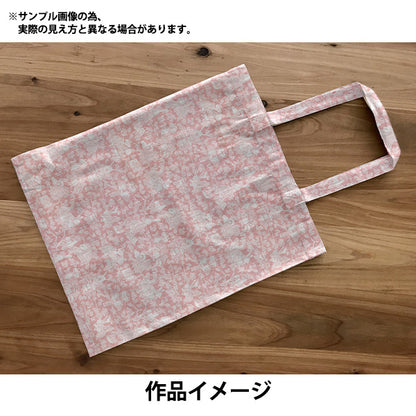 [수량 5에서] 천・원단 "Liberty Fabric Air Cottwood Land Library DC32583-J24C" Liberty Japan