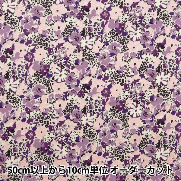 [Aus Menge 5] Stoff "Liberty Stoff Tana-Rasen Pearly Christmas Lucy Rocket 3630181p24d" Liberty Japan