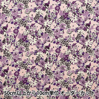 [Aus Menge 5] Stoff "Liberty Stoff Tana-Rasen Pearly Christmas Lucy Rocket 3630181p24d" Liberty Japan