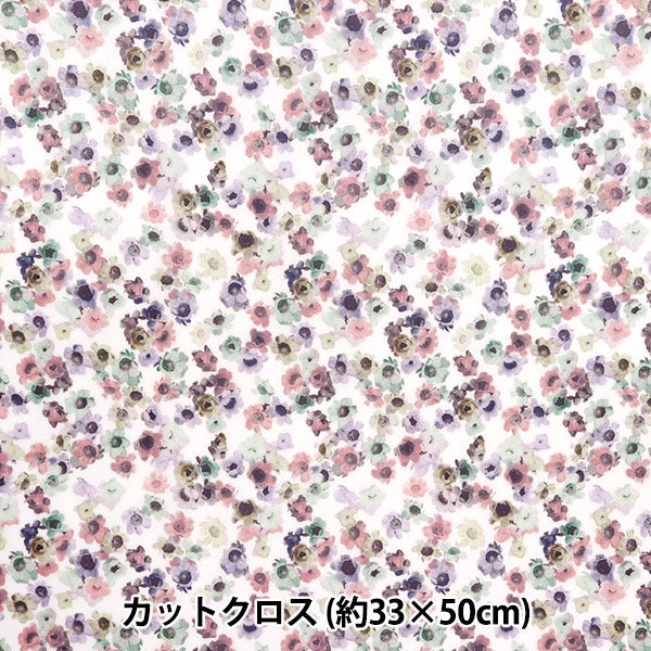 Tela "Liberty Fabric Laminedcortada Tela Aproximadamente 30 x 50 cm Daisy Australian CR363J42204au" Liberty Japan