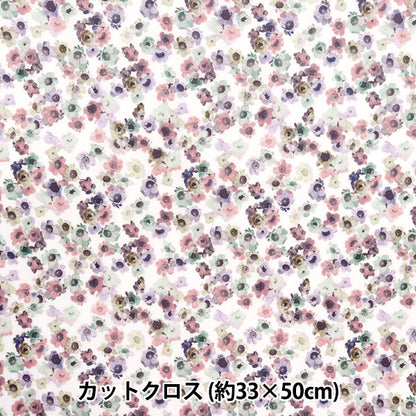 Tela "Liberty Fabric Laminedcortada Tela Aproximadamente 30 x 50 cm Daisy Australian CR363J42204au" Liberty Japan