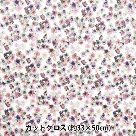 Tela "Liberty Fabric Laminedcortada Tela Aproximadamente 30 x 50 cm Daisy Australian CR363J42204au" Liberty Japan