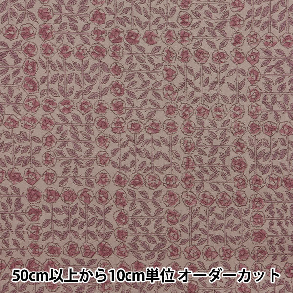 【数量5から】 生地 『リバティ・ファブリックス タナローン スリーピングローズ ベリーピンク 3630275-J24E』 【ユザワヤオリジナル】