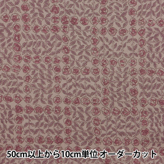 【数量5から】 生地 『リバティ・ファブリックス タナローン スリーピングローズ ベリーピンク 3630275-J24E』 【ユザワヤオリジナル】