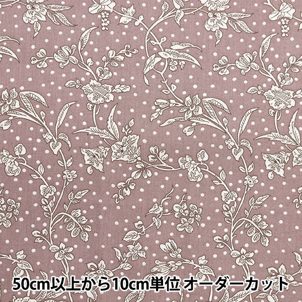 [De la cantidad 5] Tela "Liberty Fabric Césped Tana Reducción de la maloria Cusumi Pink 5491108S-J24E" 【Yuzawayaoriginal】