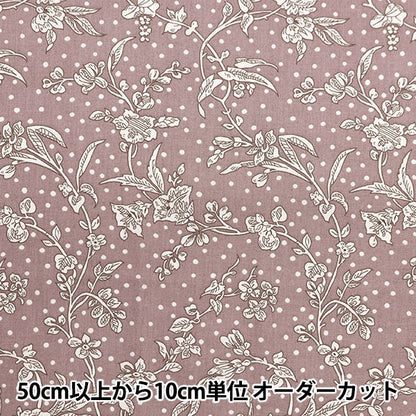 [De la cantidad 5] Tela "Liberty Fabric Césped Tana Reducción de la maloria Cusumi Pink 5491108S-J24E" 【Yuzawayaoriginal】