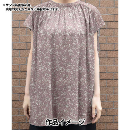 [De la cantidad 5] Tela "Liberty Fabric Césped Tana Reducción de la maloria Cusumi Pink 5491108S-J24E" 【Yuzawayaoriginal】