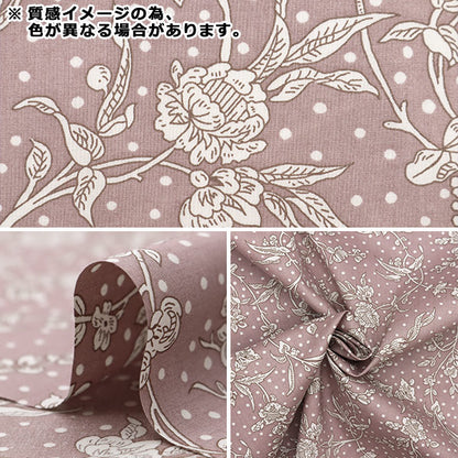 [Aus Menge 5] Stoff "Liberty Stoff Tana-Rasen Mallory Schrumpfung Cusumu Blue 5491108S-J24F" 【YuzawayaOriginal】