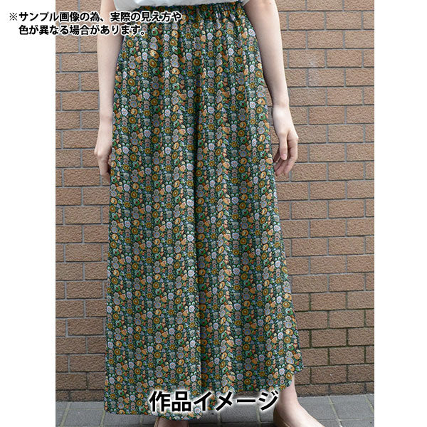 【数量5から】 生地 『リバティ・ファブリックス タナローン ベゴニア 363513525BU』 Liberty Japan リバティジャパン