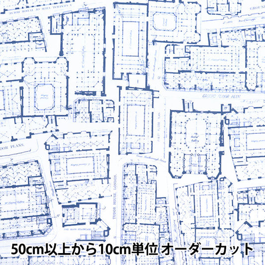 【数量5から】 生地 『リバティ・ファブリックス タナローン ブループリンツ 363515525AU』 Liberty Japan リバティジャパン