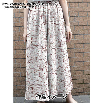 【数量5から】 生地 『リバティ・ファブリックス タナローン ブループリンツ 363515525CU』 Liberty Japan リバティジャパン