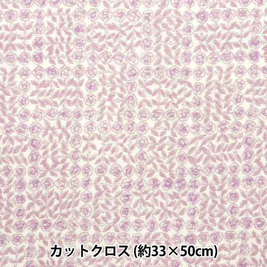 Tela Laminato de Liberty Fabricscortada Tela Aprox. 33 x 50 cm Rose para dormir rosa claro CR3630275J24D" 【Yuzawayaoriginal】