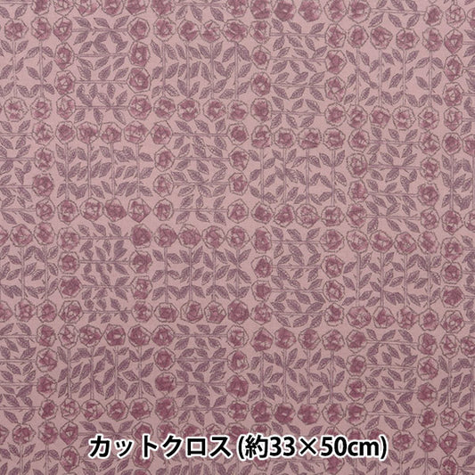 Tela Laminato de Liberty Fabricscortada Tela Aprox. 33 x 50 cm para dormir rosa berry rosa CR3630275J24E" 【Yuzawayaoriginal】