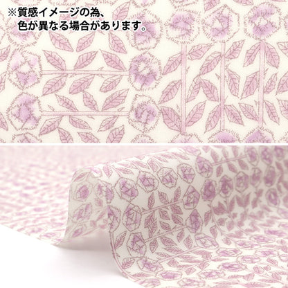 Tela Laminato de Liberty Fabricscortada Tela Aprox. 33 x 50 cm para dormir rosa berry rosa CR3630275J24E" 【Yuzawayaoriginal】