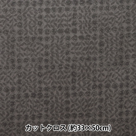 Tela Laminato de Liberty Fabricscortada Tela Aprox. 33 x 50 cm Rose para dormir Negro CR3630275J24F" 【Yuzawayaoriginal】