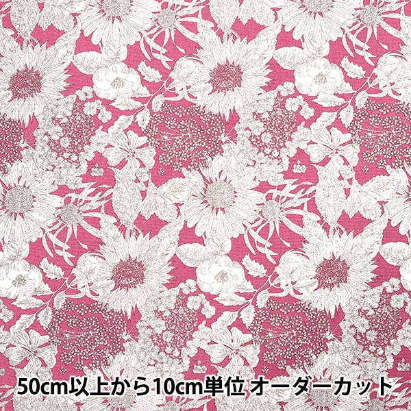 [Quantità a partire da 5] Tessuto "Liberty Fabrics n. 11 Canvas Swim Danclair 5672151S-J25D" Liberty Japan