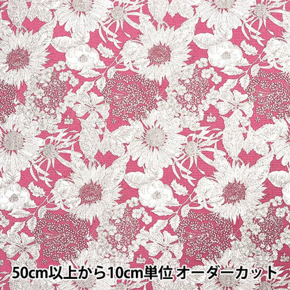 [Quantità a partire da 5] Tessuto "Liberty Fabrics n. 11 Canvas Swim Danclair 5672151S-J25D" Liberty Japan