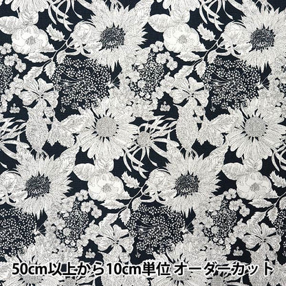 [5부터 시작하는 수량] 천・원단 "Liberty Fabrics No. 11 Canvas Swim Danclair 5672151S-J25E" Liberty Japan