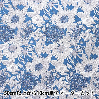 [5부터 시작하는 수량] 천・원단 "Liberty Fabrics No. 11 Canvas Swim Danclair 5672151S-J25F" Liberty Japan