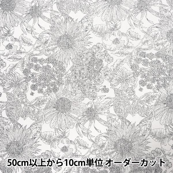 [Quantité à partir de 5] Tissu "Liberty Tabrics n ° 11 Canvas Swim Danclair 5672151S-J25G" Liberty Japan