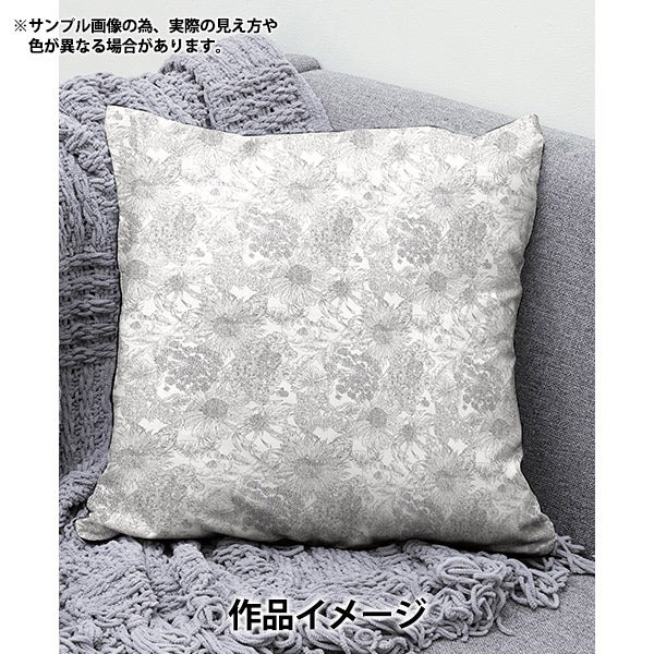 [Quantité à partir de 5] Tissu "Liberty Tabrics n ° 11 Canvas Swim Danclair 5672151S-J25G" Liberty Japan