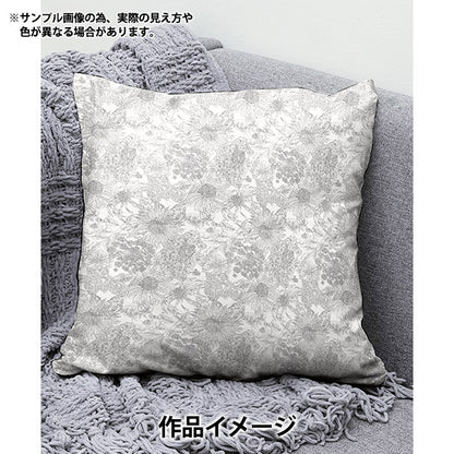 [Quantité à partir de 5] Tissu "Liberty Tabrics n ° 11 Canvas Swim Danclair 5672151S-J25G" Liberty Japan