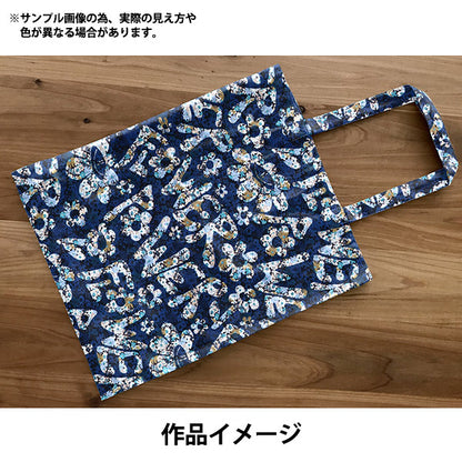 [Quantité à partir de 5] Tissu "Liberty Tabrics n ° 11 Canvas Flower Power 3634241-24B" Liberty Japan