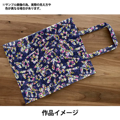 [Quantità a partire da 5] Tessuto "Liberty Fabrics No. 11 Canvas Flower Power 3634241-24C" Liberty Japan