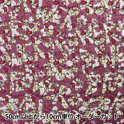 [Quantità a partire da 5] Tessuto "Liberty Fabrics No. 11 Canvas Flower Power 3634241-J25a" Liberty Japan