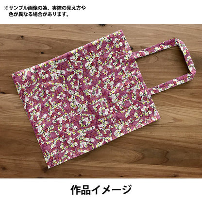 [Quantità a partire da 5] Tessuto "Liberty Fabrics No. 11 Canvas Flower Power 3634241-J25a" Liberty Japan