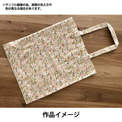 [Quantità a partire da 5] Tessuto "Liberty Fabrics No. 11 Canvas Flower Power 3634241-J25b" Liberty Japan