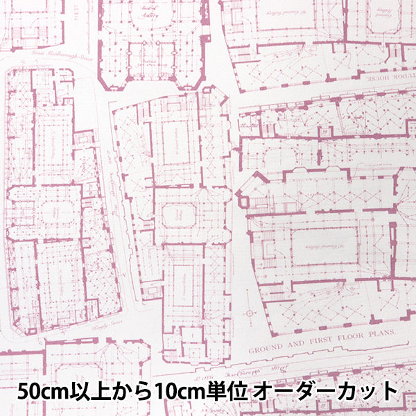 [5부터 시작하는 수량] 천・원단 "Liberty Fabrics No. 11 Canvas Blue Prinz 1225106L-J25D" Liberty Japan